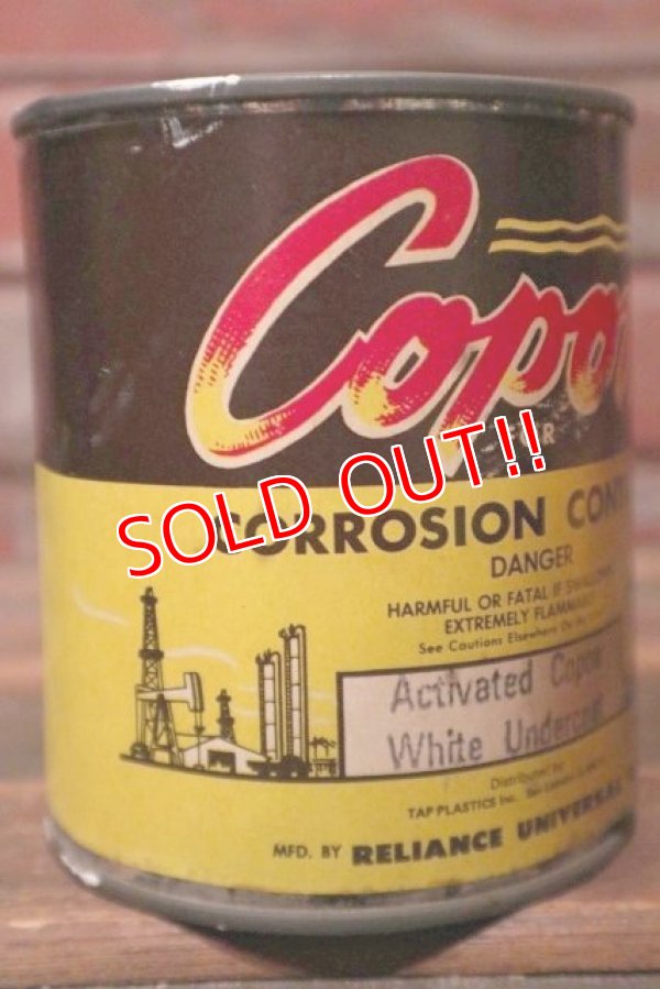 画像2: dp-210701-22 Copon for Corrosion Control / Vintage Tin Can