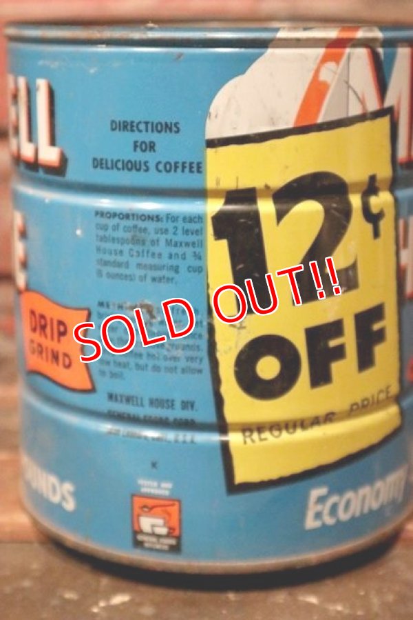 画像3: dp-210801-19 MAXWELL HOUSE COFFEE / Vintage Tin Can