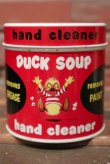 画像1: dp-210701-21 DUCK SOUP / Vintage Tin Can