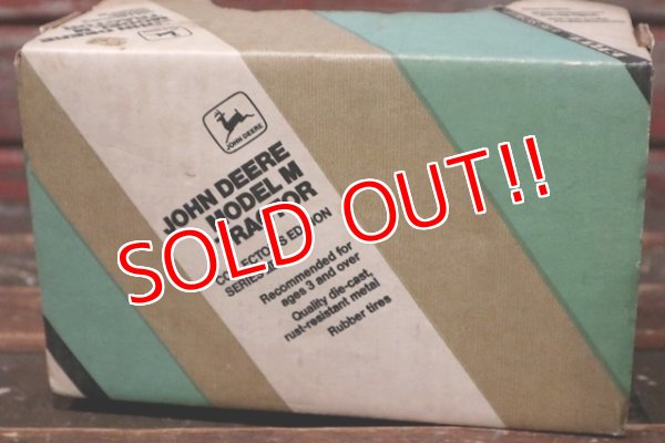 画像9: dp-210701-10 JOHN DEERE MODEL M TRACTOR / ERTL 1980's 1/16 Scale Toy