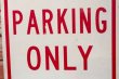 画像3: dp-210801-34 Road Sign / VISITOR PARKING ONLY