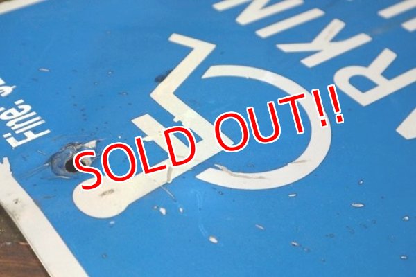 画像6: dp-210801-34 Road Sign / PARKING ONLY SUNDAY 8 AM-12 PM