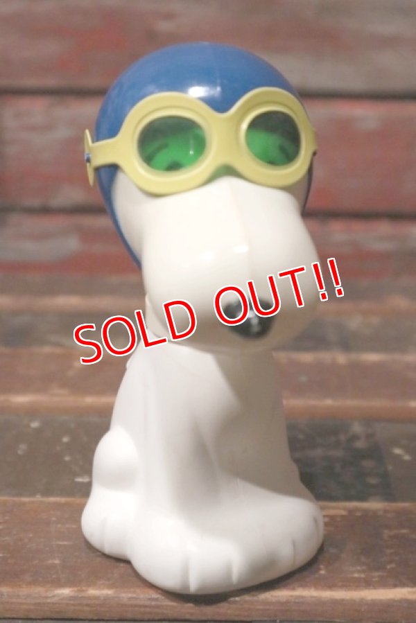 画像3: ct-210801-47 Snoopy / AVON 1960's "The Flying Ace" Bubble Bath Bottle