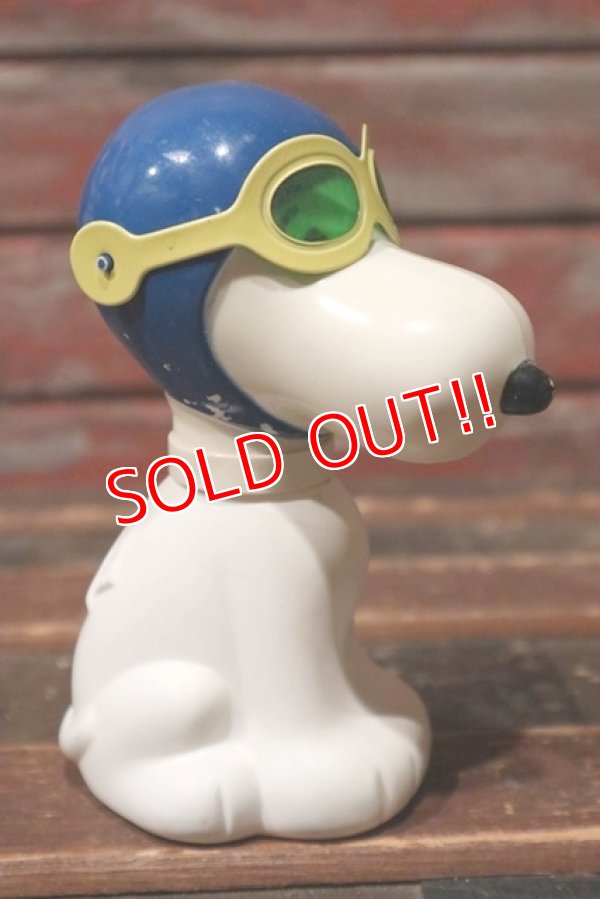 画像4: ct-210801-47 Snoopy / AVON 1960's "The Flying Ace" Bubble Bath Bottle