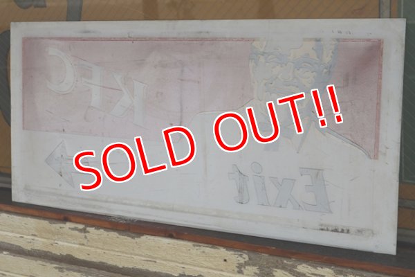 画像10: dp-210801-38 KFC / 1990's-2000's Store Sign "Exit"