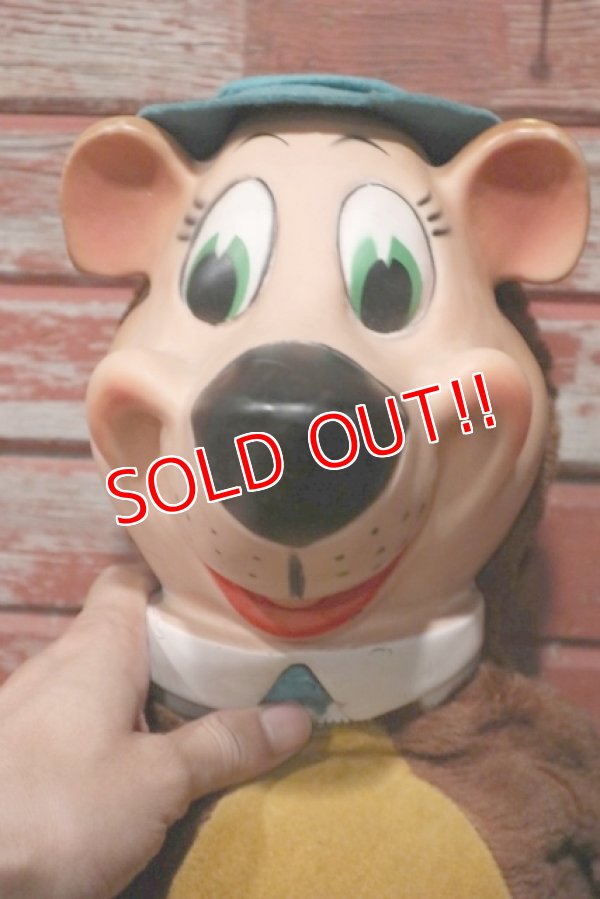 画像2: ct-210801-42 Yogi Bear / Knickerbocker 1959 Rubber Face Doll (Large)
