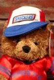 画像2: ct-210901-10 SNICKERS / GALERIE 1987 Bear Plush Doll