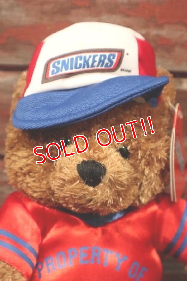 画像2: ct-210901-10 SNICKERS / GALERIE 1987 Bear Plush Doll