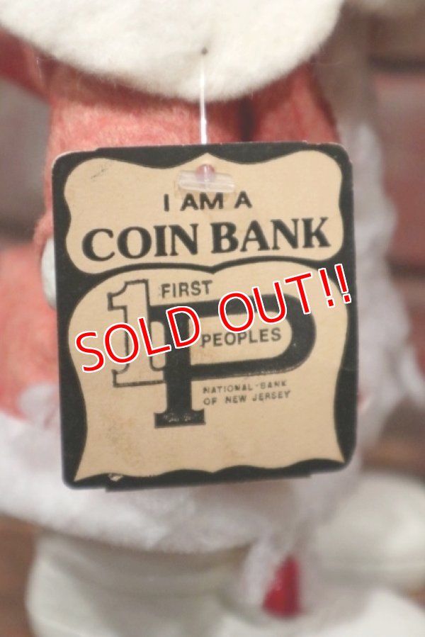 画像5: ct-210901-16 NATIONAL BANK OF NEW JERSEY / 1971 Dog Coin Bank