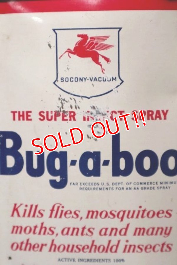 画像2: dp-210901-03 SOCONY-VACUUM / Bug-a-boo ONE U.S.QUART Can