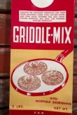 画像2: dp-210901-07 GRIDDLE-MIX SHORTNING / Vintage Paper Bag