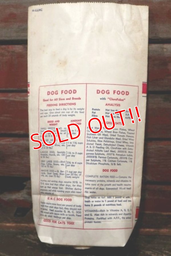 画像5: dp-210901-05 G.M.C DOG FOOD / Vintage Paper Bag