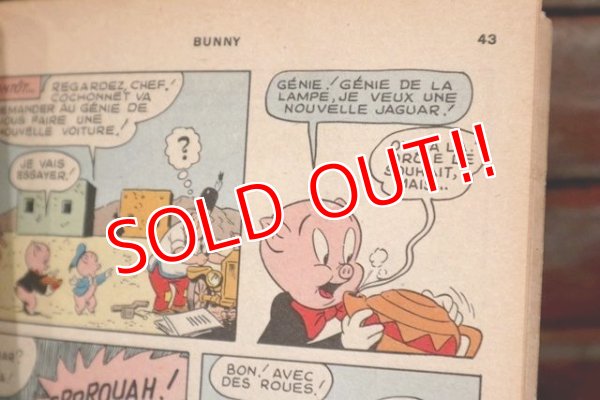 画像8: ct-210901-18 Bugs Bunny / 1971 French Comic