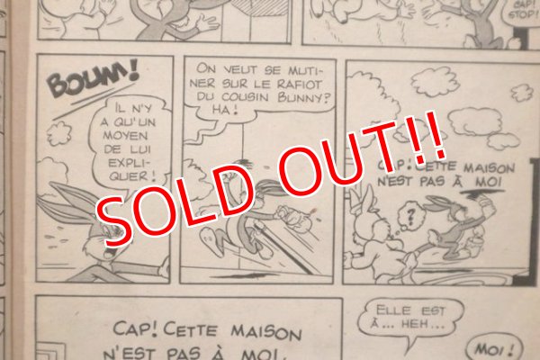 画像2: ct-210901-19 Bugs Bunny / 1970 French Comic