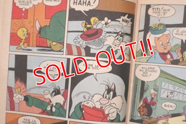 画像6: ct-210901-18 Bugs Bunny / 1971 French Comic