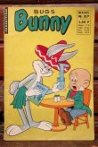 画像1: ct-210901-19 Bugs Bunny / 1970 French Comic