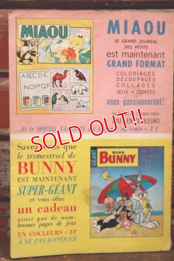 画像8: ct-210901-19 Bugs Bunny / 1970 French Comic