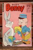 画像1: ct-210901-18 Bugs Bunny / 1971 French Comic