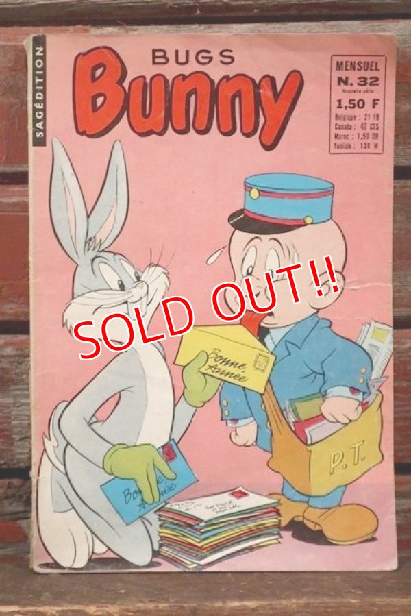 画像1: ct-210901-18 Bugs Bunny / 1971 French Comic