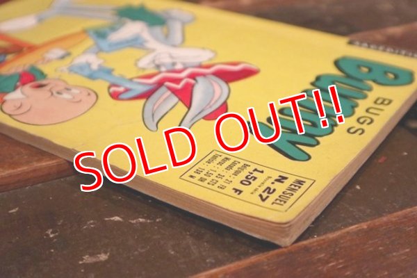 画像9: ct-210901-19 Bugs Bunny / 1970 French Comic