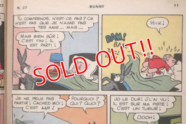 画像3: ct-210901-19 Bugs Bunny / 1970 French Comic