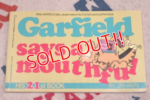 画像1: ct-210501-94 Garfield / 1991 Comic "Garfield says a mounthful"