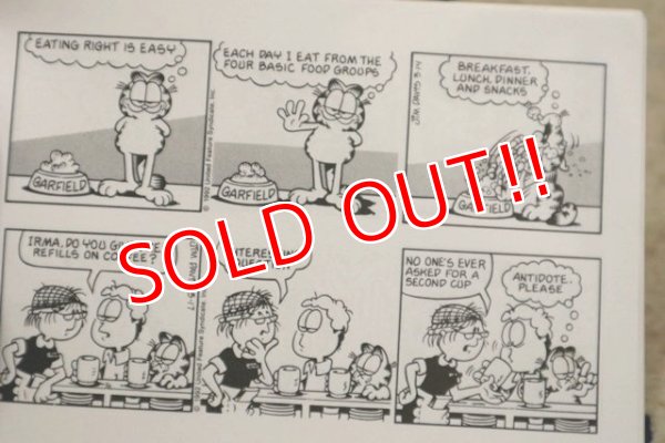 画像4: ct-210501-94 Garfield / 1998 Comic "Garfield In the mood for FOOD"
