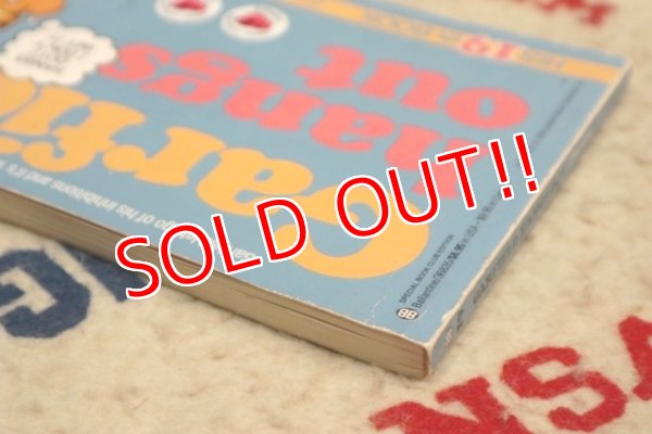 画像7: ct-210501-94 Garfield / 1989 Comic "Garfield hangs out "