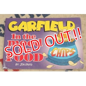 画像: ct-210501-94 Garfield / 1998 Comic "Garfield In the mood for FOOD"