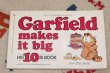 画像1: ct-210501-94 Garfield / 1985 Comic "Garfield makes it big"