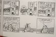 画像2: ct-210501-94 Garfield / 1998 Comic "Garfield In the mood for FOOD"