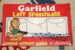 画像1: ct-210501-94 Garfield / 2012 Comic "Garfield Left Speechless"