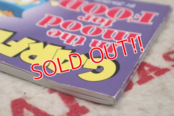 画像6: ct-210501-94 Garfield / 1998 Comic "Garfield In the mood for FOOD"