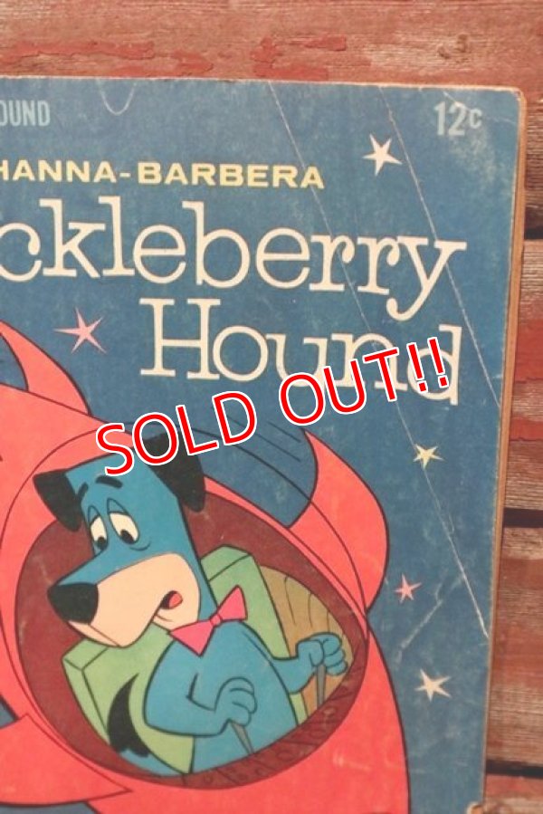 画像2: ct-210701-115 Huckleberry Hound / Gold Key 1968 Comic
