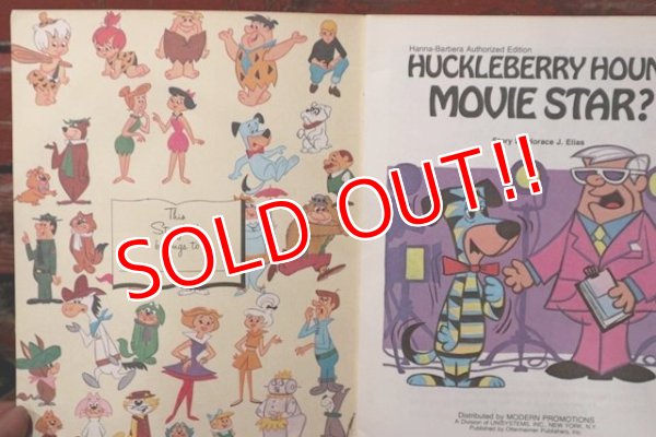 画像2: ct-210701-116 Huckleberry Hound / Movie Star? 1974 Picture Book