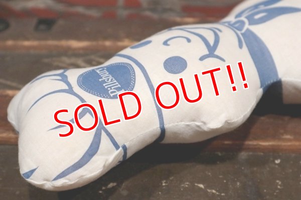 画像4: ct-210901-21 Pillsbury / Poppin Fresh 1970's Pillow Doll