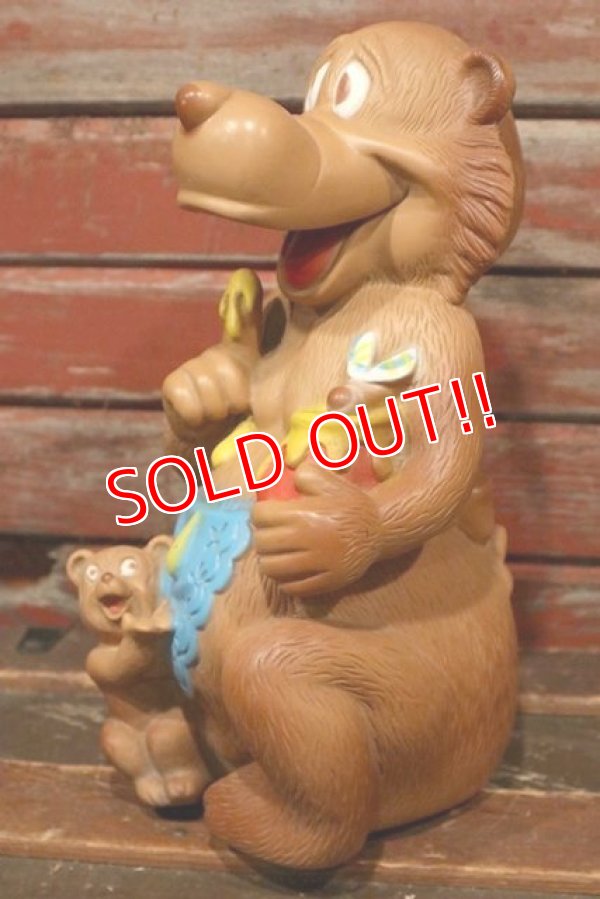 画像4: ct-210901-76 Bankers Systems / 1970's Bear Coin Bank