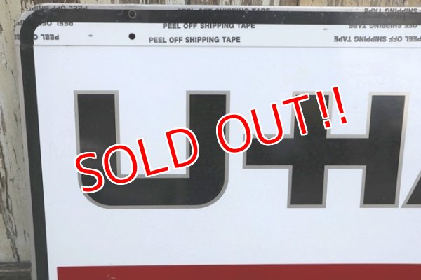 画像2: dp-210901-42 U-HAUL / 2004 W-side Metal Sign