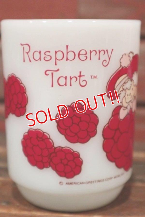 画像3: ct-210301-56 Strawberry Shortcake / Raspberry Tart 1980's Anchor Hocking Mug