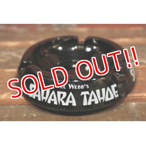 画像: dp-210901-17 DEL WEBB'S SAHARA TAHOE / Vintage Ashtray
