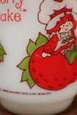 画像6: ct-210901-53 Strawberry Shortcake / 1980's Anchor Hocking Mug