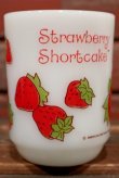 画像3: ct-210901-53 Strawberry Shortcake / 1980's Anchor Hocking Mug