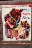 画像1: ct-210901-43 a Little Golden Book / 1940's "The Three Bears" Picture Book