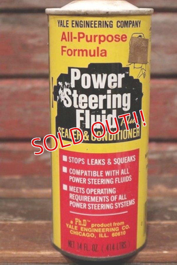 画像4: dp-210901-72 YALE ENGINEERING COMPANY / Power Steering Fluid Can