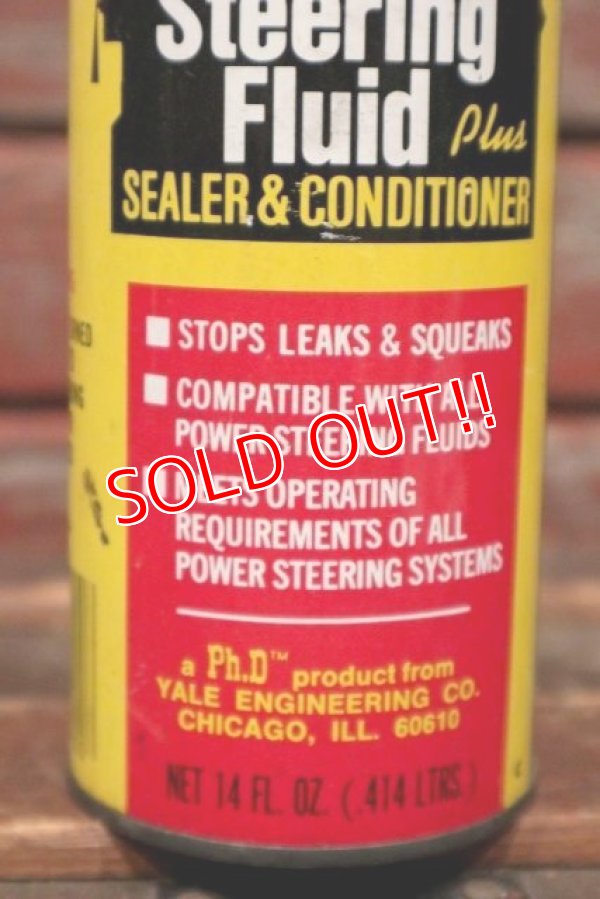 画像3: dp-210901-72 YALE ENGINEERING COMPANY / Power Steering Fluid Can