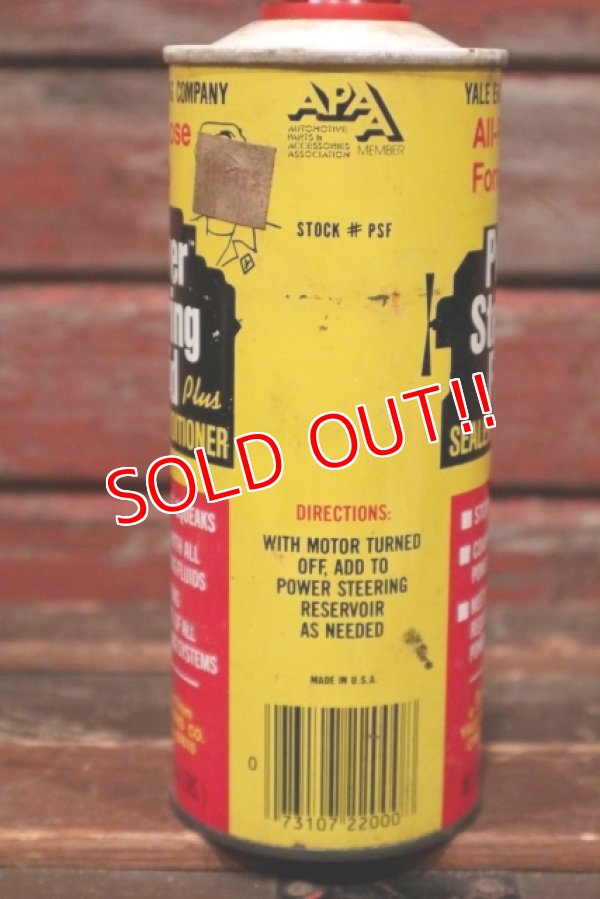 画像5: dp-210901-72 YALE ENGINEERING COMPANY / Power Steering Fluid Can