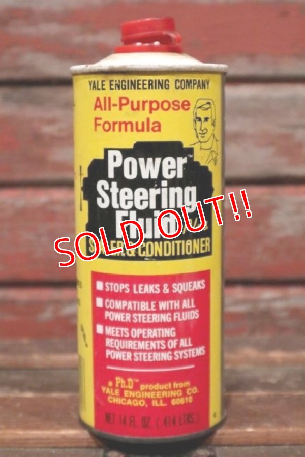 画像1: dp-210901-72 YALE ENGINEERING COMPANY / Power Steering Fluid Can