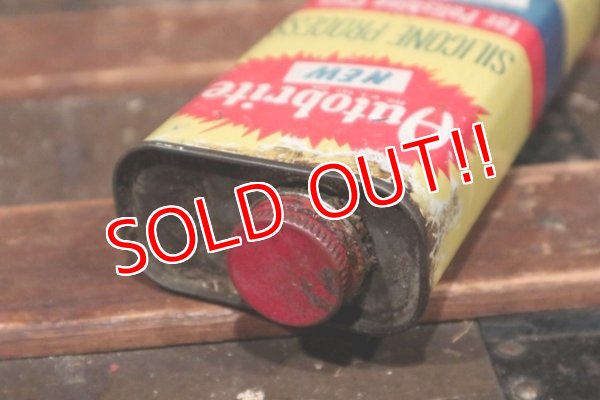 画像7: dp-210901-73 Autobrite / SILICONE PROCESS for Polishing Cars Can