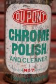 画像2: dp-210901-74 DU PONT / CHROME POLISH AND CLEANER Can