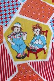 画像2: ct-210801-60 Raggedy Ann & Andy / 1970's-1980's Flat Sheet (Twin size)